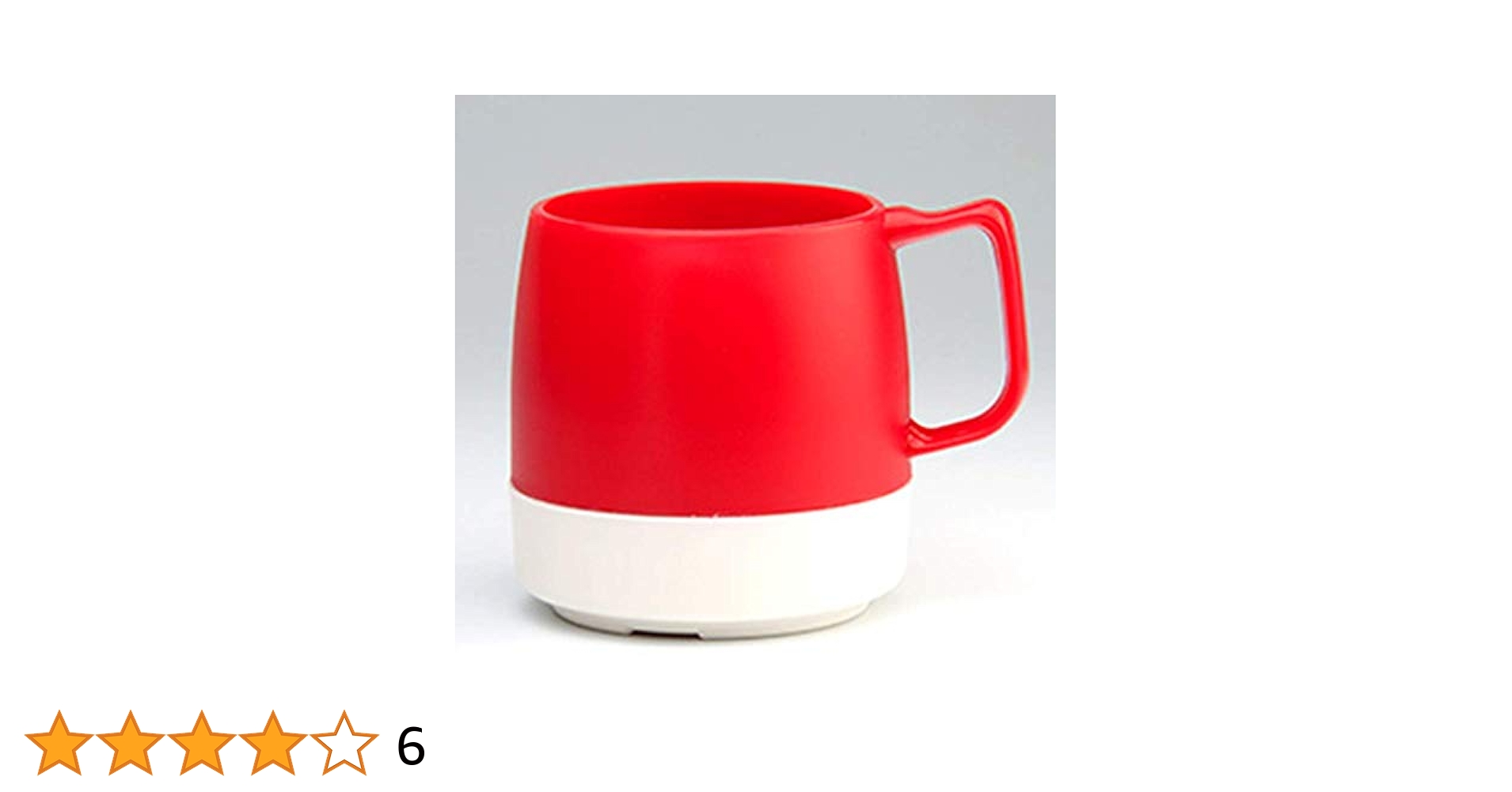 ブリーフィング　マグポーチ　ナンガ　ダイネックス　マグカップ2個セット ブリーフィング マグポーチ ナンガ ダイネックス マグカップ2個