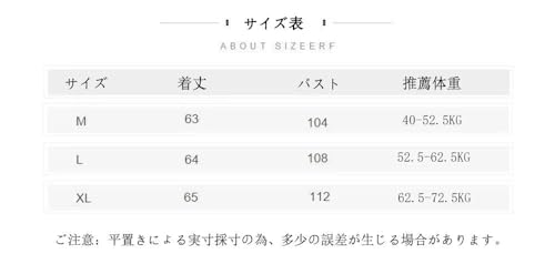 YoniStar ダウンベスト レディース ジャケット 中綿コート 顆粒感 大きいサイズ ファッション おしゃれ 無地 シンプル カジュアル 軽量 春秋冬 の商品画像 6