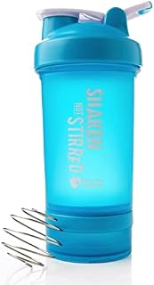 Shake That Weight 450ml Protein Shaker - Blue - With Storage Attachment For Protein and Diet Shake Powder, Wire Ball Mixer, Bag Attachment Loop