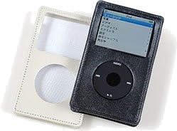 BRIGHTON B-CASE for IPod5G 30GB (WHITE) BI-CASE5G/30