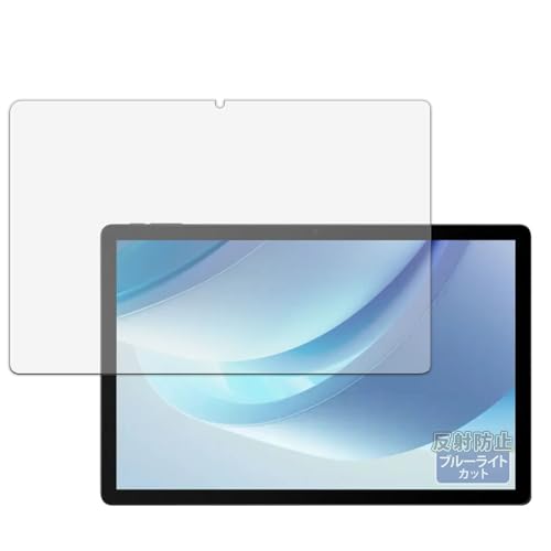 Kayo&Karin �t�B���� DOOGEE U13 ������ �ی�t�B���� �u���[���C�g�J�b�g ���˒ጸ ���{��