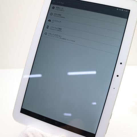 Amazon.co.jp: au Qua tab QZ10 KYT33SWA オフホワイト : パソコン