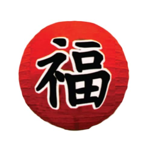 FSE { R[` a40.6cm ی^ uv   HL-22