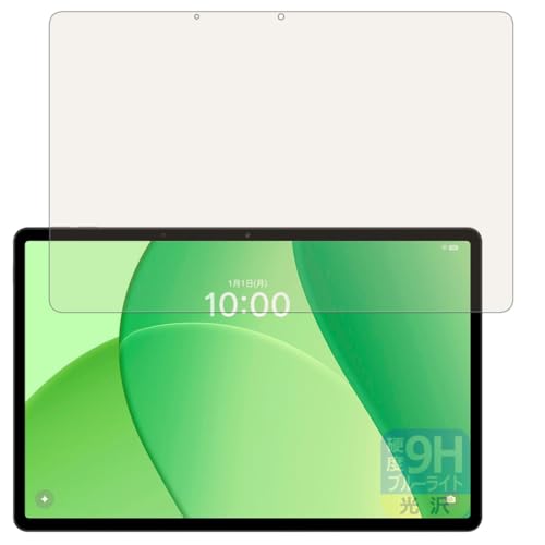 PDA�H�[ OPPO Pad SE �Ή� 9H���d�x[�u���[���C�g�J�b�g] �ی� �t�B���� ���� ���{��