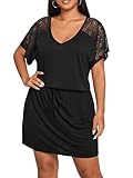 SOLY HUX Women's Plus Size Contrast Lace V Neck Short Sleeve Tie Waist Short Dress Black 1XL