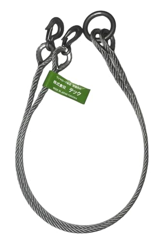 ワイヤーロープ16mm 全長約50m 31JZpVL1zwL.jpg