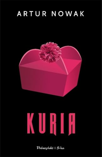  Kuria