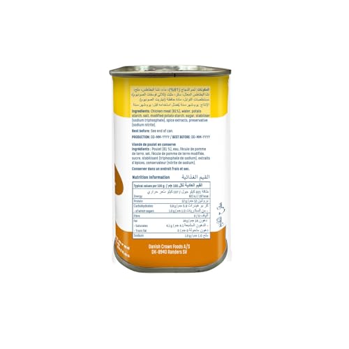 Image of Tulip Chicken Luncheon Meat Halal Tin, 340g (Product of Denmark)