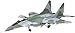 Tamiya 1/72 War Bird Collection No.04 Mig-29 Fulcrum 60704