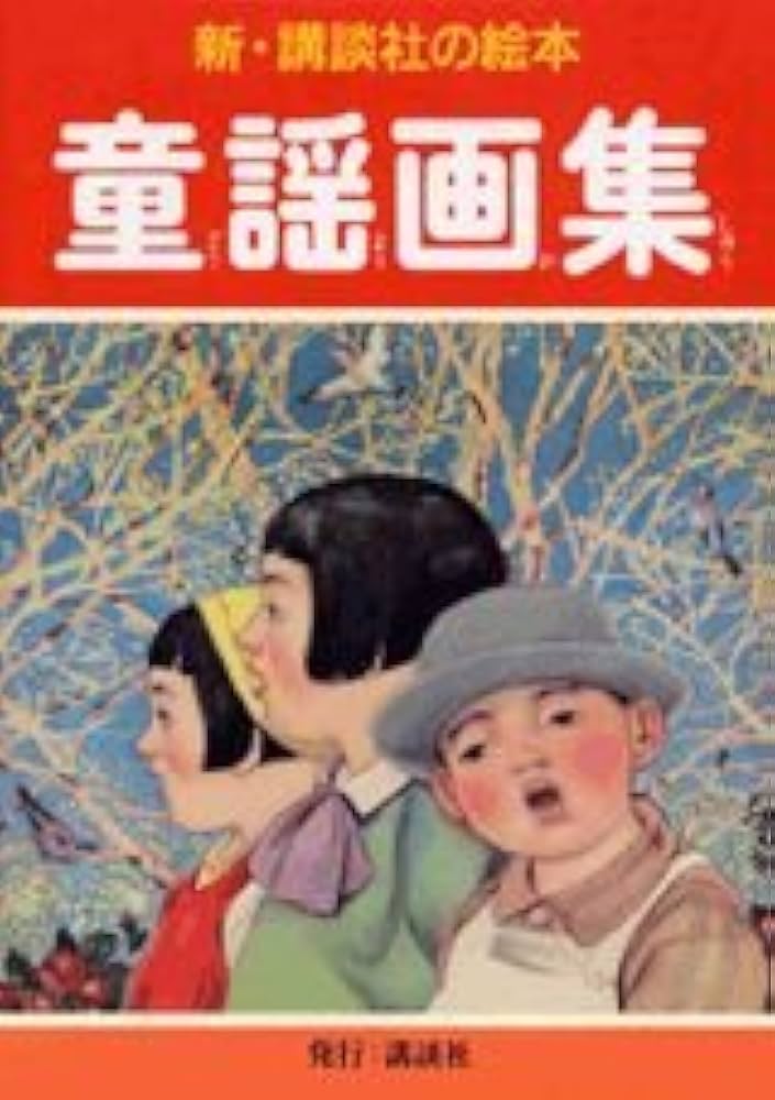 油絵　98歳まで天命を全うした画家　古川　幸の作品　少女　F3号 油絵 98歳まで天命を全うした画家 古川 幸の作品 少女 F3号