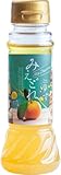 うれし野ラボ みえどれ ゆず 145ml ×3本