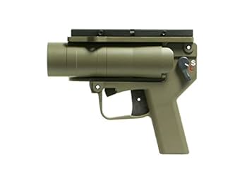 Amazon | マッドブルエアソフト AGX ランチャー ライト