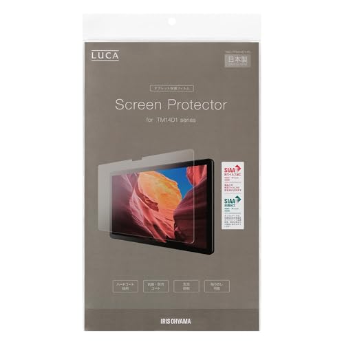 Amazon.co.jp: アイリスオーヤマ タブレット14インチ保護フィルム