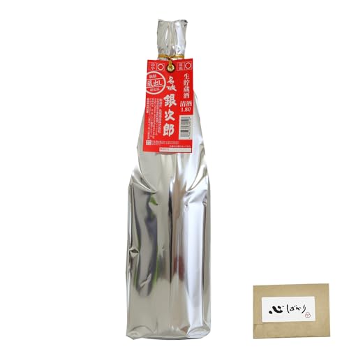 {   ⎟Y 1800ml 13° r   n