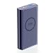 Produktbild 4smarts Powerbank Graphene Pro 520240