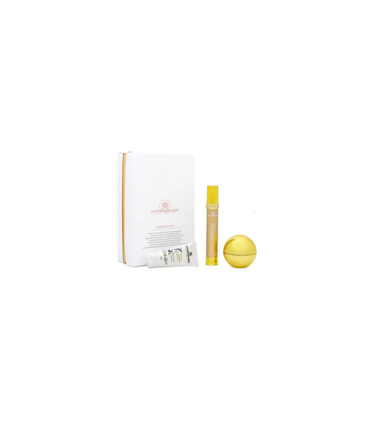 SENSITIVE - Kit mantenimiento en casa Crema 50ml + serum 35ml + crema depuradora Bijin 50ml - kit VP