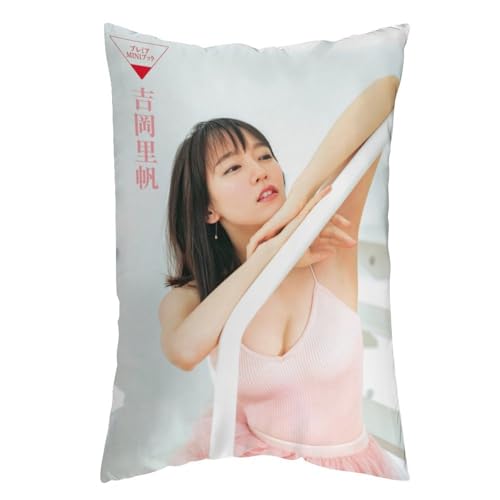 g128 Jo[ NbVJo[ CeA OY wď zc u ܂ 16 "x24 "