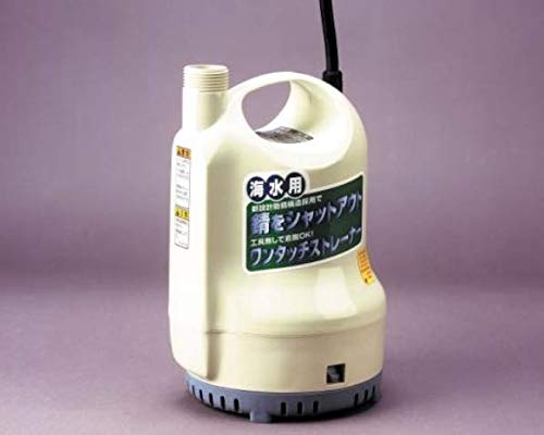 Amazon.co.jp: 工進(KOSHIN) 海水用 水中ポンプ ポンディ SK-52510