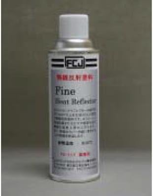 Amazon ファインケミカル ファインケミカル ヒートリフレクター Fc 117 型式 Fc 117 Diy 工具 ガーデン