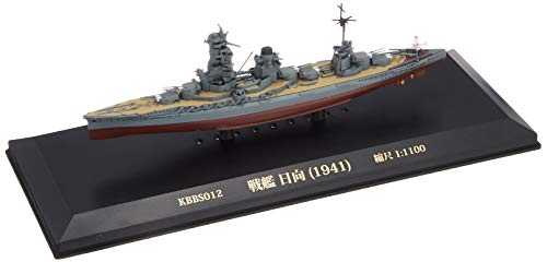 Navire de Guerre Hyuga 1941 idée cadeau collectionneur KB NAVIRES réplique de bateau 1/1100