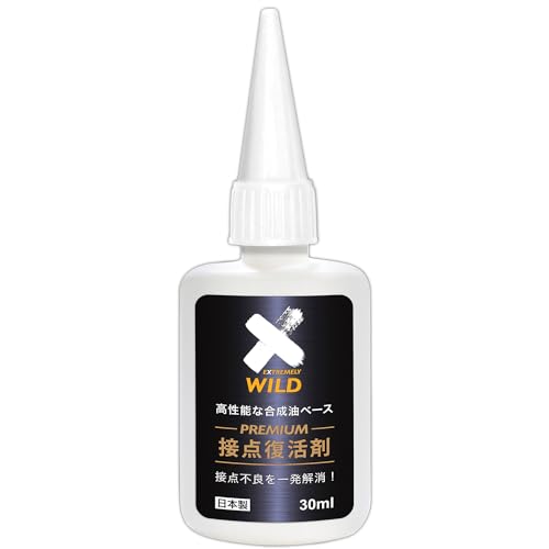AZ(G[[bg) v~A ړ_ 30ml