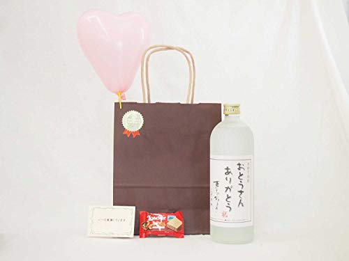 ̓DZbg {iĒZbg( {iĒ Ƃ񂠂肪Ƃ 25x 720ml(啪)bZ[WJ[h n[gD ~j`Rt