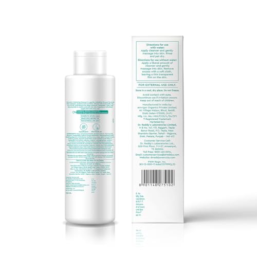 Image of Venusia Hydrating & Barrier Protect Cleanser | With Ceramides, Hyaluronic Acid, Niacinamide, Pro-Vitamin B5 | For Normal, Dry, and Sensitive Skin | PAMAS free | Skin-friendly Ph | 125 ml | From the House of No.1 Dermatologist Recommended Moisturiser