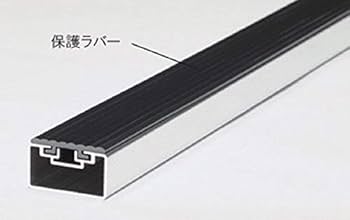 Amazon | ROCKY ワークツールシリーズ インナーキャリア 【200系