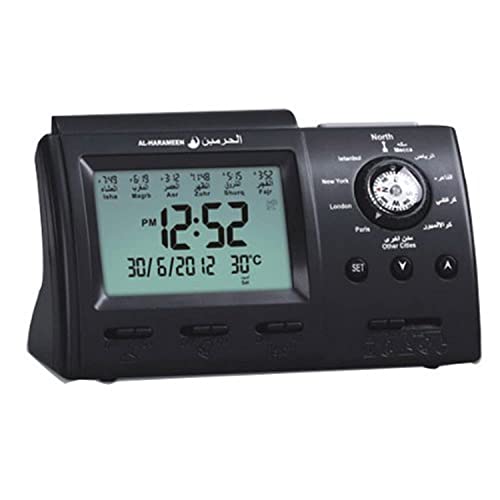 Precision Works Islamic Azan Alarm Clock - Digital Muslim Prayer Alarm Athan Islam with Qibla Compass 3005 Gray