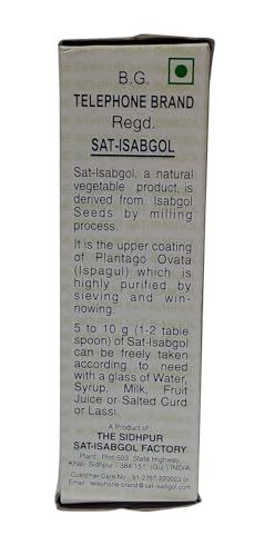 Telephone Br& Sat-Isabgol Psyllium Husk|Isabgol Husk|Sidhpur|A++ Grade,50 grams X 5 Pcs - Flake