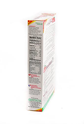 Laziza Shami Kebab Spice Mix Masala 100g