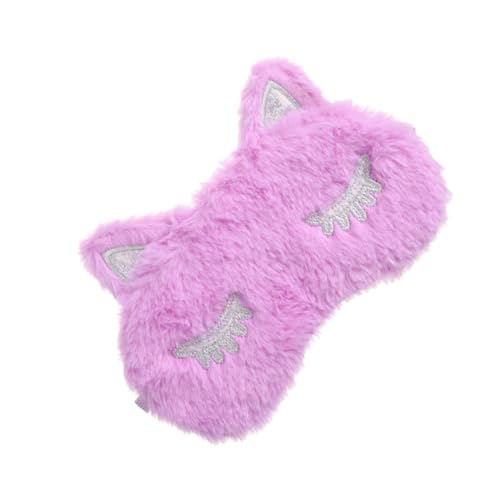 Ciieeo 独角獣デザイン軽量ふわふわ毛並みアイマスク 快眠サポート通気性素材柔軟ストラップ付き 睡眠旅行仕事昼寝にナイトブラフォール