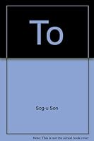 Tʻŏ: Yukkwan Tosa ŭi pʻungsu myŏngdang iyagi (Tapke iyagi munhak chʻongsŏ) 8975740315 Book Cover