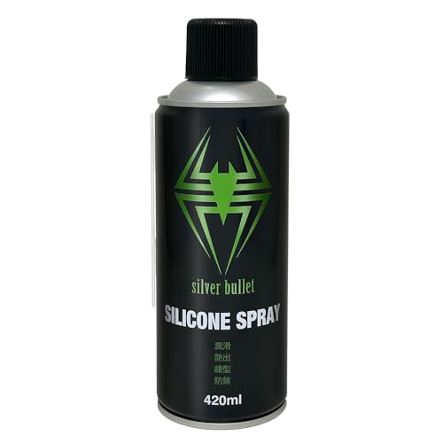 Amazon.co.jp: ガレージ・ゼロ シリコーンスプレー 420ml (シリコン
