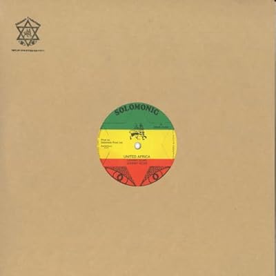 United Africa/Dub It In Africa