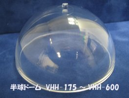 �v���X�g���N�g Plastruct �͌^�ޗ��E�H��ޗ� VHH-225 �����h�[�� �i�J���[:�N���A�j