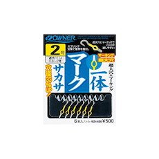 Owner Integrated Mark Sakasa Fishing Hook No. 3 - Super Large Hole For Sweetfish