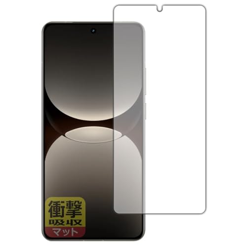 PDAH[ realme GT7 Pro Ή Ռz[˒ጸ] ی tB [ʗp] [wFؑΉ] ϏՌ {