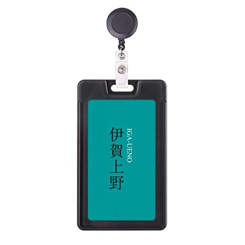 Porte-badge rétractable Igaueno avec cordon robuste et clip ceinture fixe