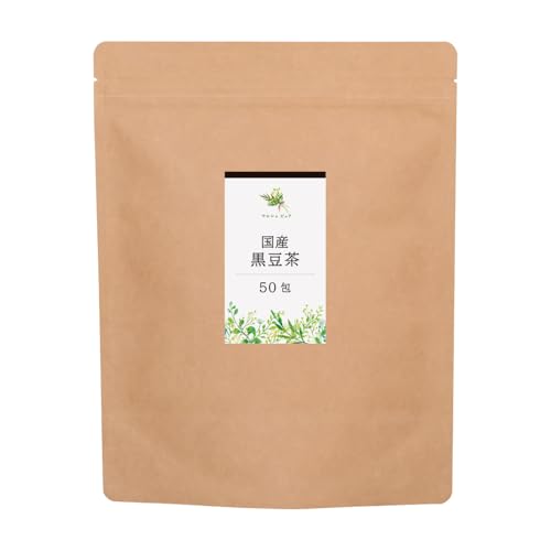 マルシェピュア 黒豆茶 国産 北海道産 3g×50包 ティーパック くろまめ茶 ティーバッグ