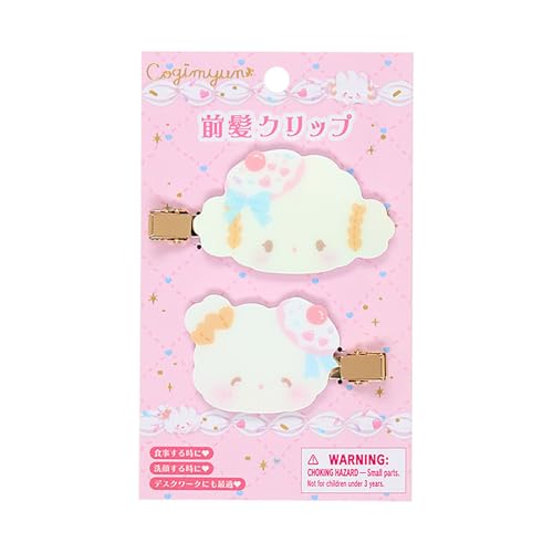 サンリオ(SANRIO) 前髪クリップ（スイーツパーティ） こぎみゅん 右向きと左向きのセット 対象年齢3才以上 201014のサムネイル