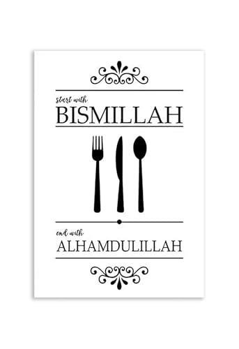 Décoration murale cuisine musulmane Bismillah affiche de restaurant islamique sur toile