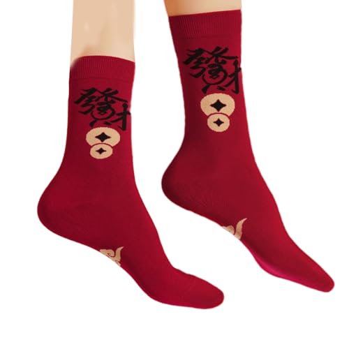 LUOFENG Year of the Snake - Calcetines tobilleros de algodón con texto en inglés 'Good Fortune and Prosperity', unisex, año nuevo chino, calcetines de tubo medio, regalo