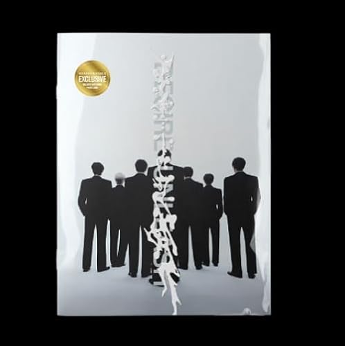 Album Art for DESIRE : UNLEASH[Vinyl Ver.] by ENHYPEN