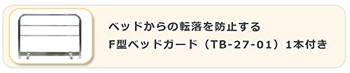 エステベッド | 整体ベッド | 通販 | 鍼灸ベッド | 有孔ベッド | 有孔フタ付ＤＸベッド | TB-581 | 標準タイプ(整体/マッサージ台), 診察台・DXベッド | マッサージベッドライン-ここちeネッと | 【高田ベッド マッサージベッド】 有孔フタ付DXベッド 幅50 長170 高70 黒 A001-0002/TB-581 【法人様限定 | エンバシー