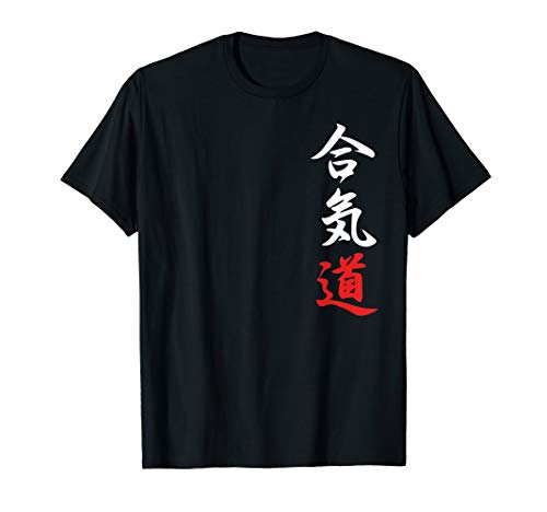 Best Aikido For Kids