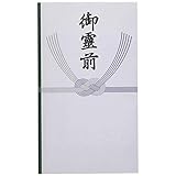 長門屋商店 タ-202 徳用御霊前多当 10枚パック