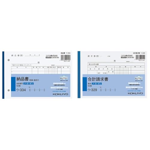 yZbgzRN(KOKUYO) 4[i  ̕t ʕ m[J[{[ B6 R 50g E-334 + RN(KOKUYO) v ʕ m[J[{ B6 R 50g E-329