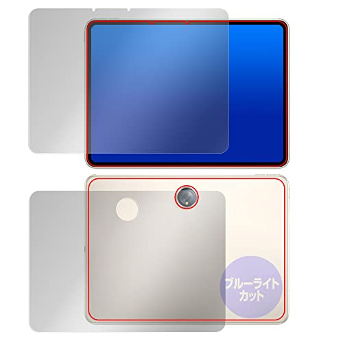 �~���r�b�N�X OPPO Pad 2 �p �u���[���C�g�J�b�g ���� �ڂɗD���� �ی� �t�B���� �t���E�w�� �Z�b�g ���{�� OverLay Eye Protector