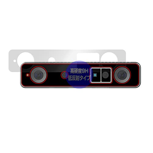 �~���r�b�N�X SiNGRAY Stereo PRO�J���� �p PET�� 9H �ᔽ�� �ی� �t�B���� �����K���X�����̍d�x ���d�x9H�f�ލ̗p ���{�� OverLay Plus 9H